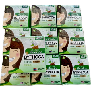 ยาสีฟันบายโภคาของแท้ 10 ชิ้น แบบกล่องสีเขียว ฟลูออไรต์ Byphoca รอบการผลิต MFD: 2026 EXP:2028