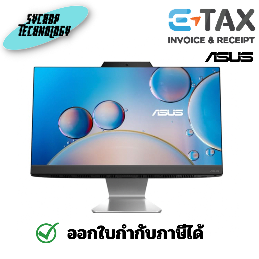 Asus AIO E3202WBAK-BA008M I5-1235U/8G/256GB 21.45″ [90PT03H1-M002R0] ประกันศูนย์ เช็คสินค้าก่อนสั่งซ