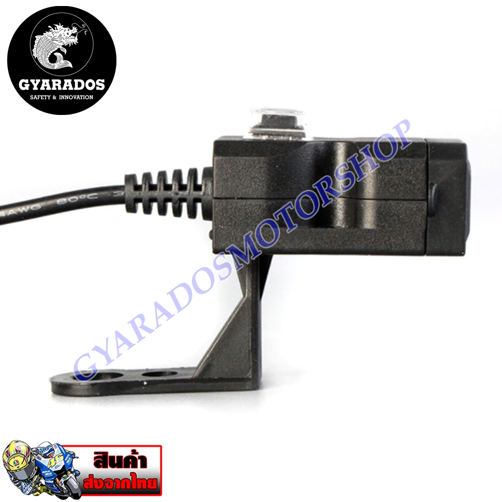 USB   เสียบ  2  ช่อง USB 9-90v