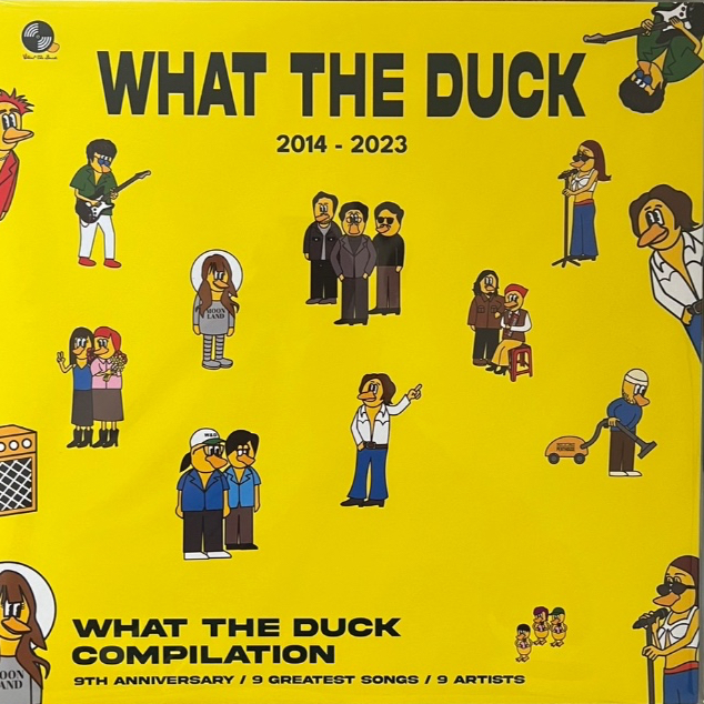 เเผ่นเสียง LP WHAT THE DUCK 2013 -2023 แผ่นซีล ใหม่ ( รันนัมเบอร์ )