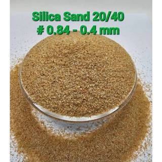 25 Kgs/Bag ทรายกรองสระน้ำ ใช้สำหรับเครื่องกรองสระน้ำ Silica …