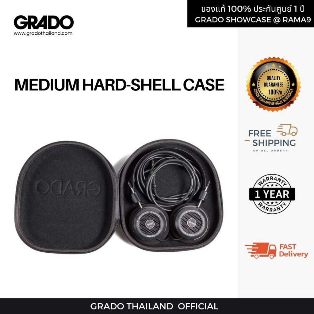 Medium Hardshell Case กระเป๋าใส่หูฟัง เคสใส่หูฟัง