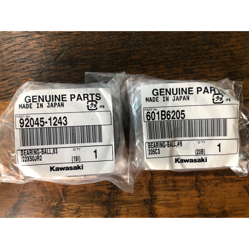 ลูกปืนข้อแท้ 1คู่ ตรงรุ่น KR Victor Serpico แท้มือ1ศูนย์Kawasaki ใส่ZXได้ขนาดเท่