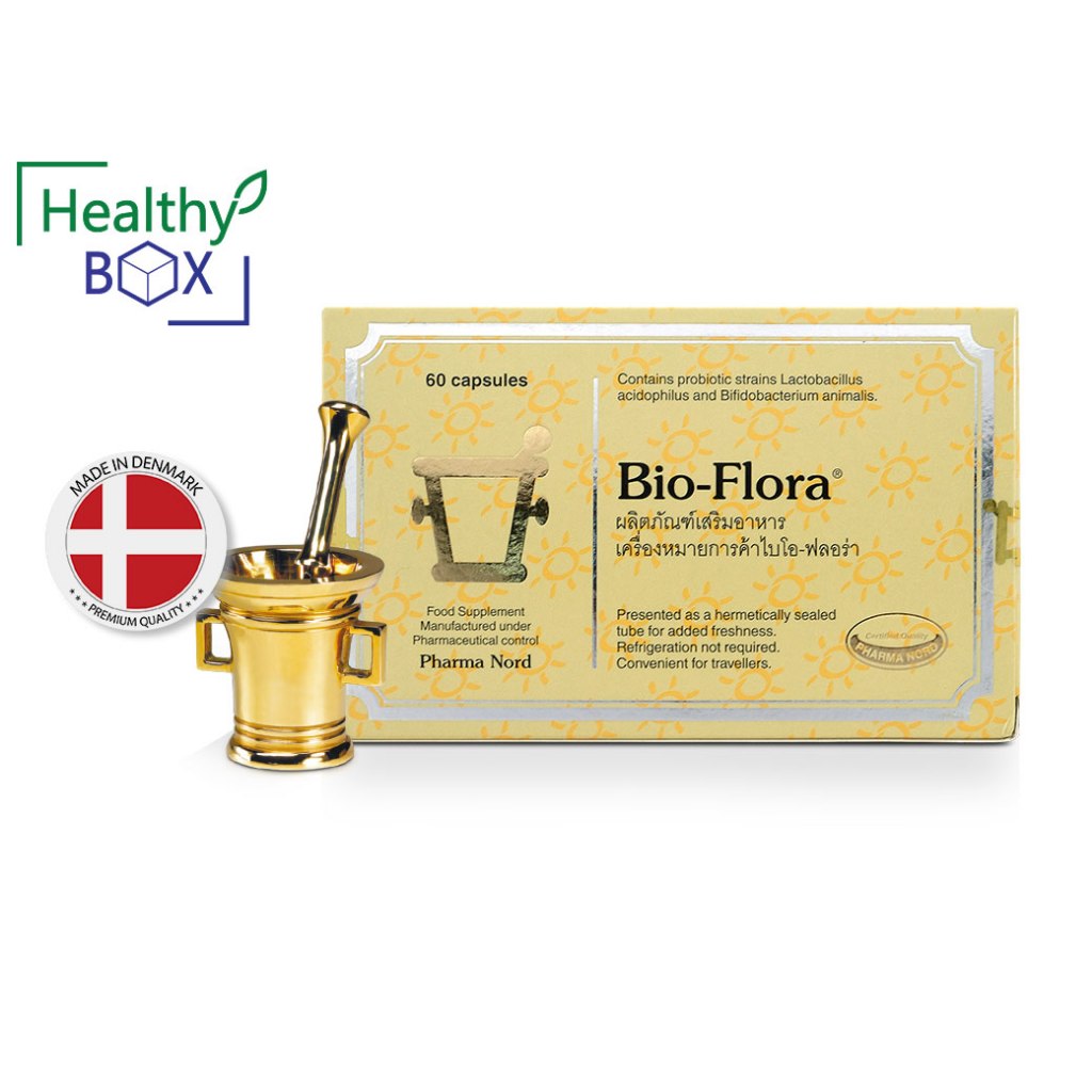 Pharma Nord Bio-Flora 60 Capsules. ฟาร์มา นอร์ด ไบโอ-ฟลอร่า