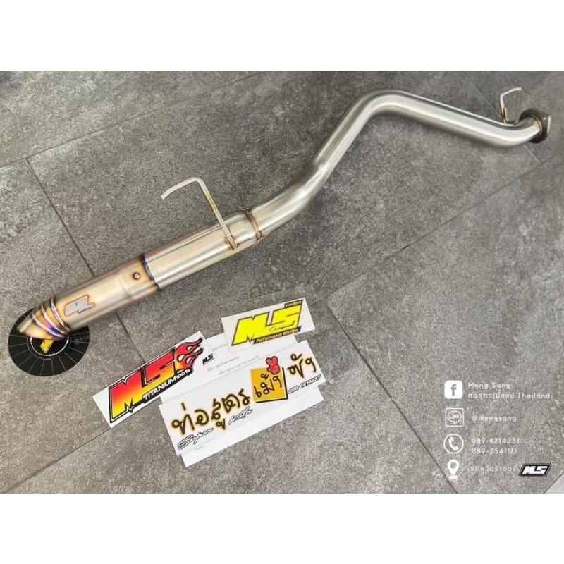ชุดท่อออกท้ายปลายไทเทเนียม 3' (ต่อกับพักเดิม) MU-x , Newfortuner