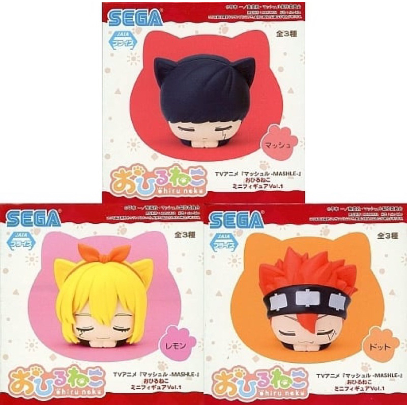 ฟิกเกอร์ มาเชิล หูแมว มัช เลมอน ดอต Mashle Figure Neko