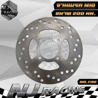 จานดิส เบรคเดิม ใช้กับรถรุ่น FINO & MIO  จานหนา 3.5mm (ขนาด 200mm)