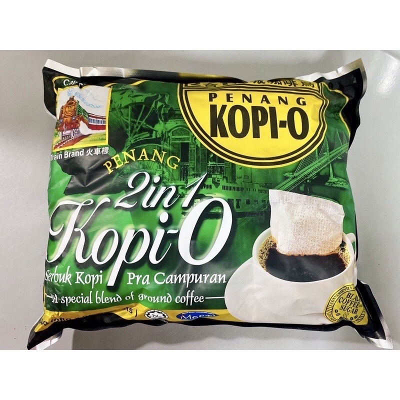 Kopi-O 2in1 กาแฟปีนัง กาแฟดำ 784กรัม(25กรัมx25ซอง) Kopi-O โอเลี้ยง