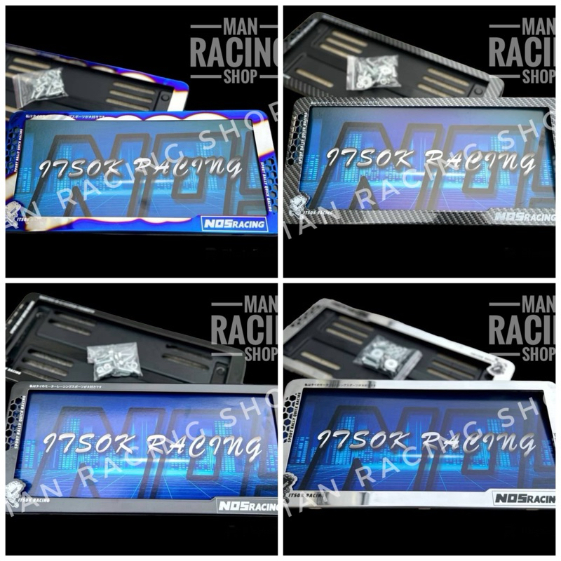 กรอบป้ายทะเบียน รถยนต์ลาย NOS RACING ( 1 ชุด หน้า-หลัง )