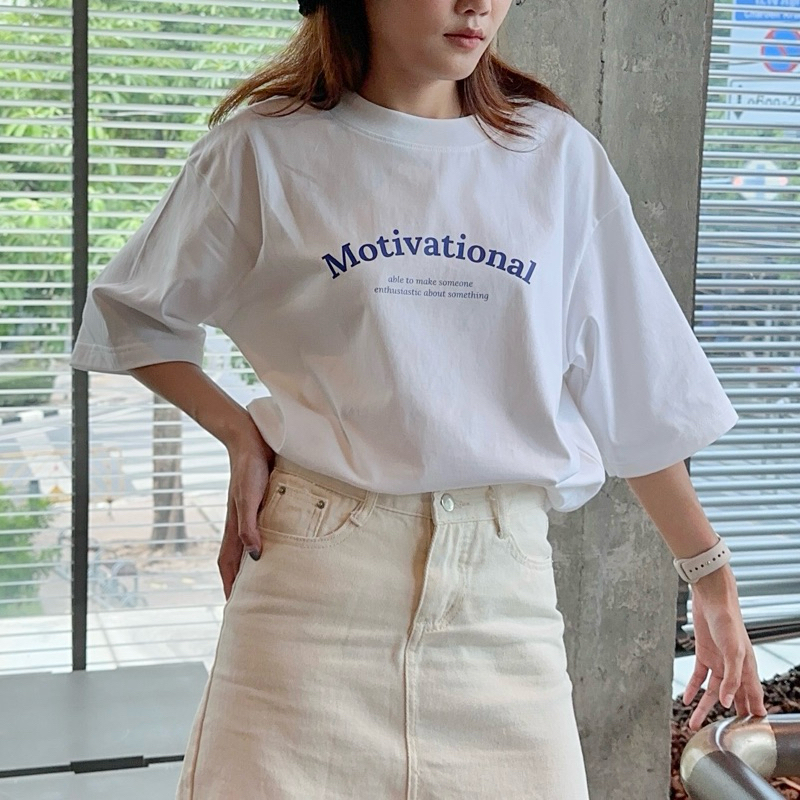 Motivational - เสื้อยืดโอเวอร์ไซส์ Myyoungs