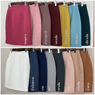 *Laboratory* 9006# กระโปรงทรงสอบตีเกล็ดหน้าเล็กน้อย (หน้า1)