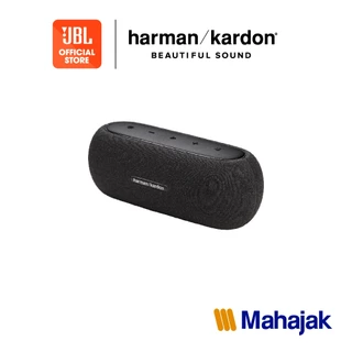 Harman Kardon Luna ลำโพงบลูทูธพกพา สไตล์มินิมอล สามารถเชื่อมลำโพง 2 ตัวเพื่อฟังเพลงแบบสเตอริโอ ใช้งานสูงสุด 12 ชั่วโมง