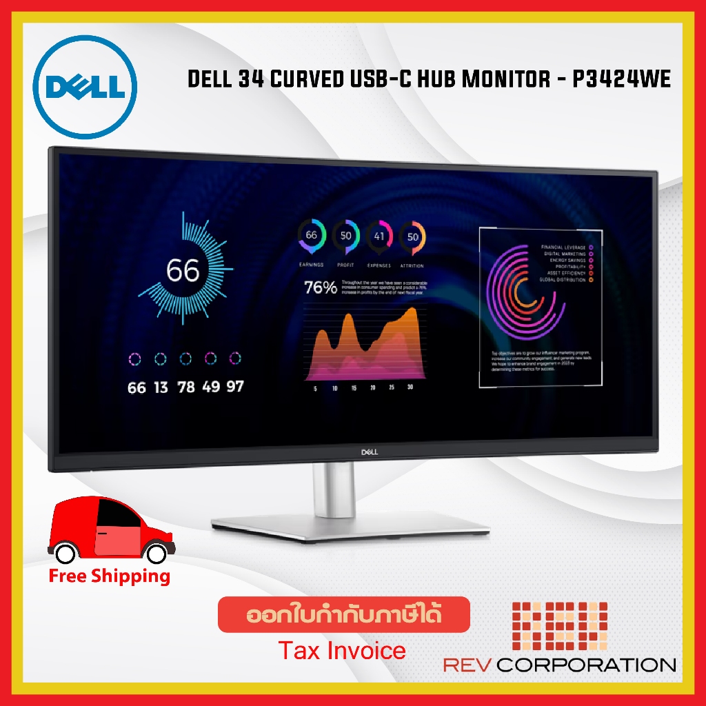 Dell 34 Curved USB-C Hub Monitor P3424WE  WQHD (3440 x 1440) 60 Hz  HDMI/DP/RJ45 Warranty 3 Years On