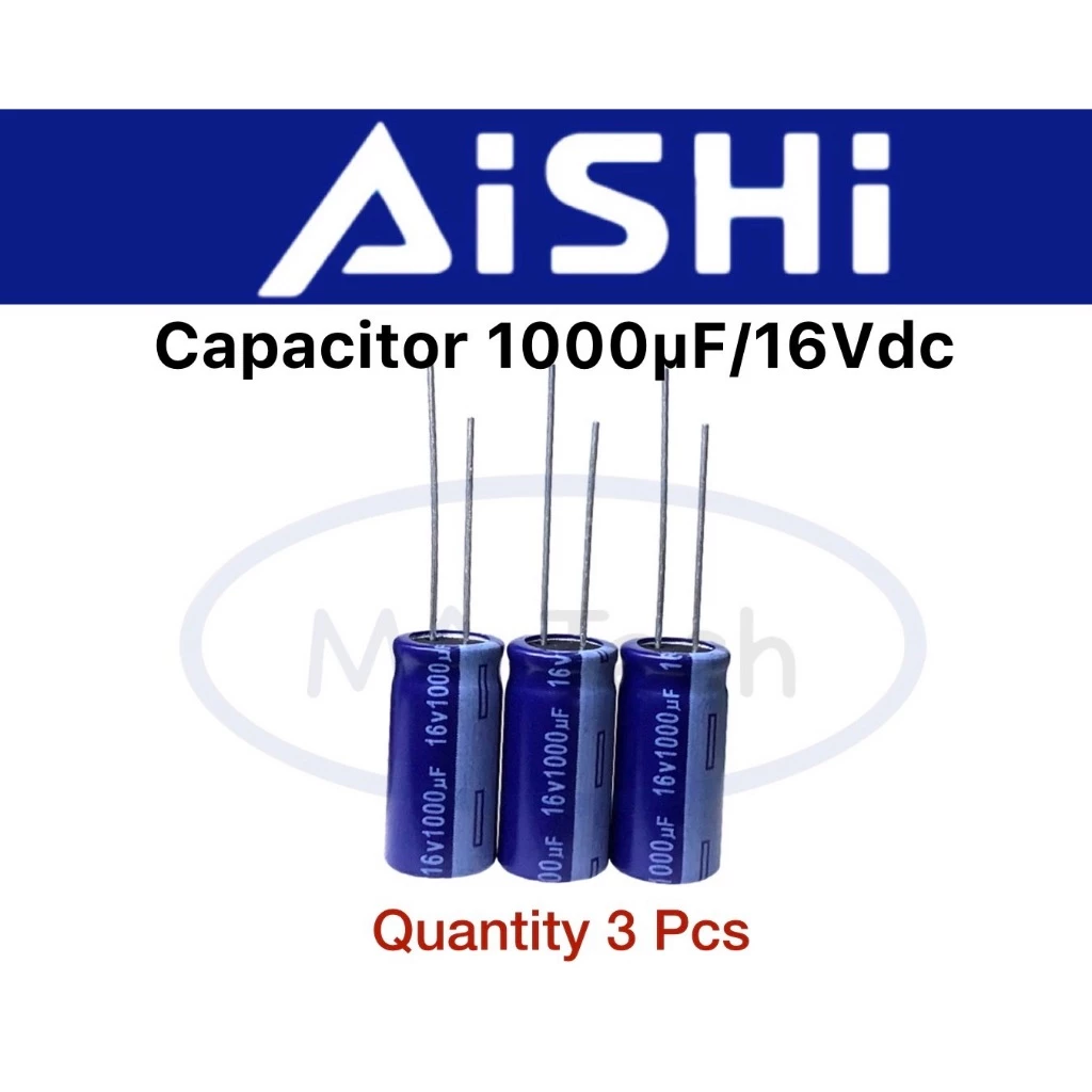 1000uf 16v Capacitor 1000uF16V คาปาซิเตอร์ 1000uF16V ตัวเก็บประจุ ตัวC 16v1000uf (1 ชุดมีจำนวน 3 ชิ้น)