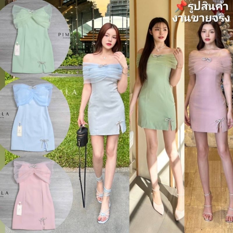 Pimala แท้💯ตรงปก✨*มีพร้อมส่งด่วน✅กดได้เลย💐เดรสเปิดไหล่+เข็มกลัดรูปโบว์2ชิ้น ผ้ามุ้ง ปาร์ตี้ ชุดออกงานสี ชมพู เขียว ฟ้า