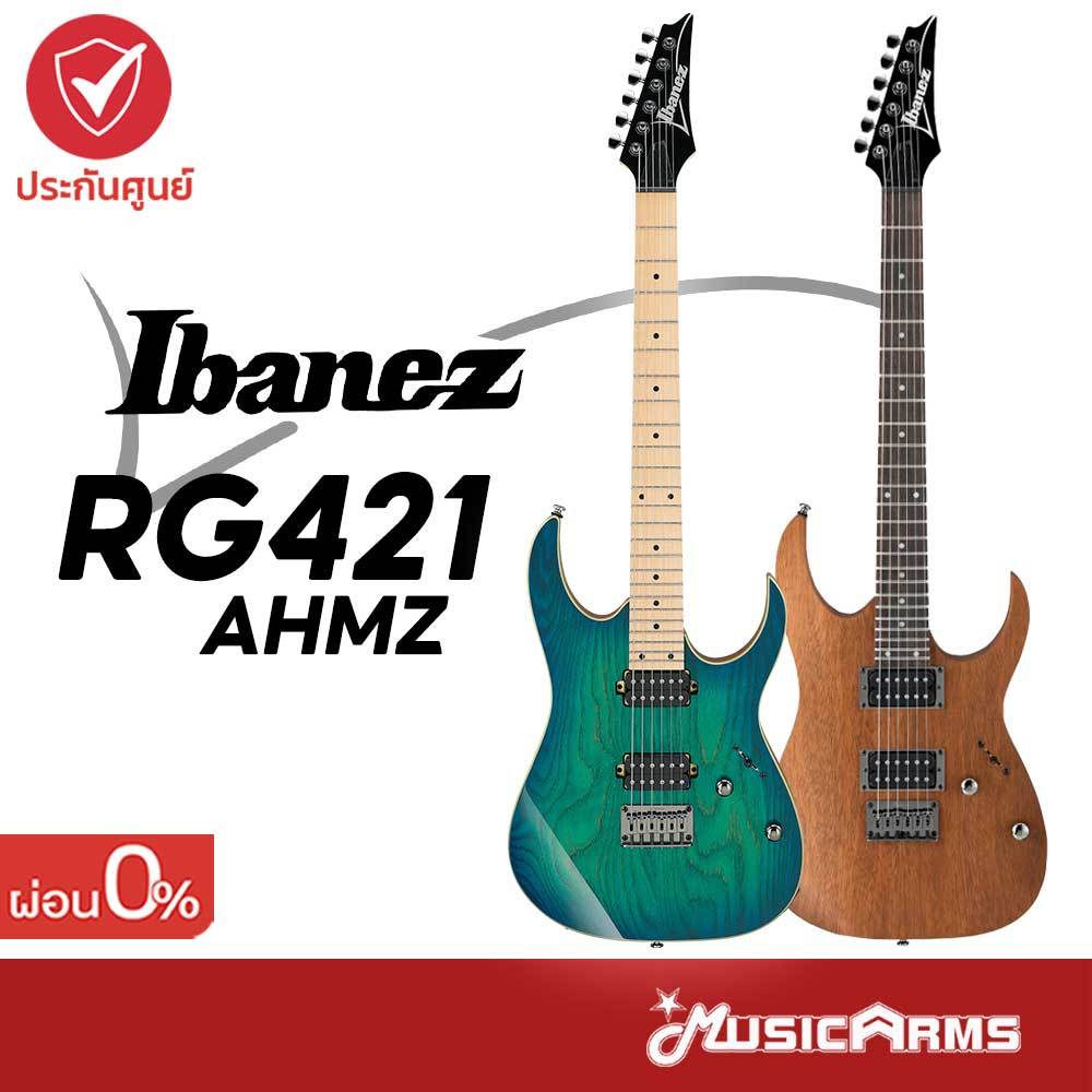 Ibanez RG421AHMZ กีต้าร์ไฟฟ้า Music Arms