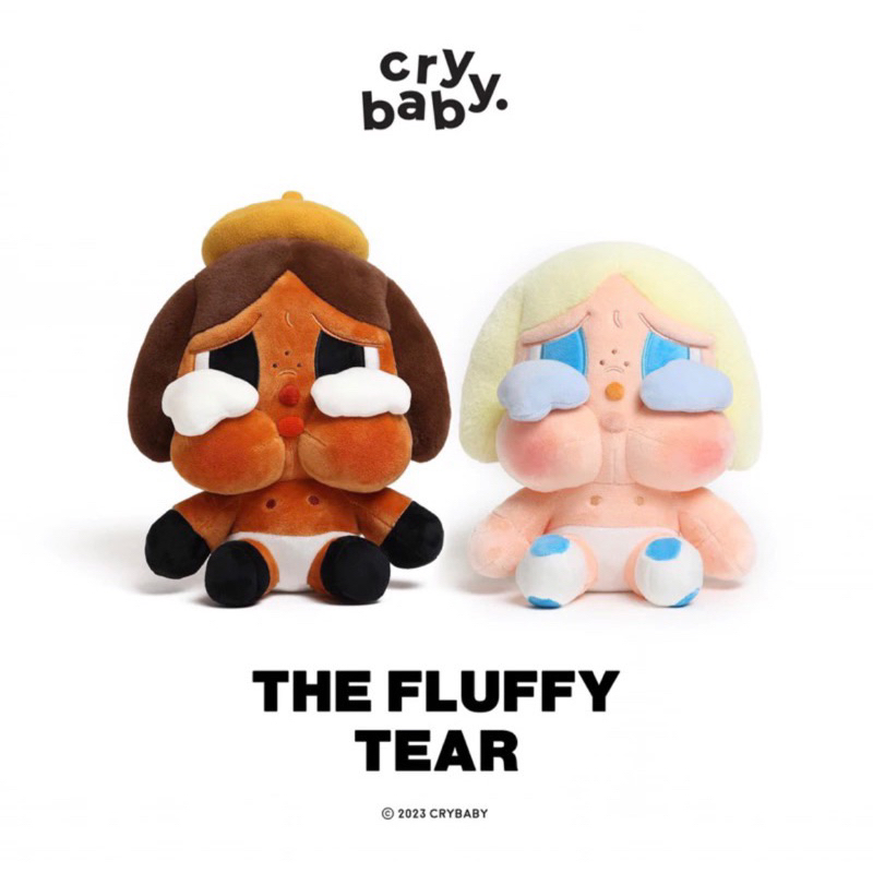 [พร้อมส่ง] Crybaby My Fluffy Tear Original (Brown / Blonde)