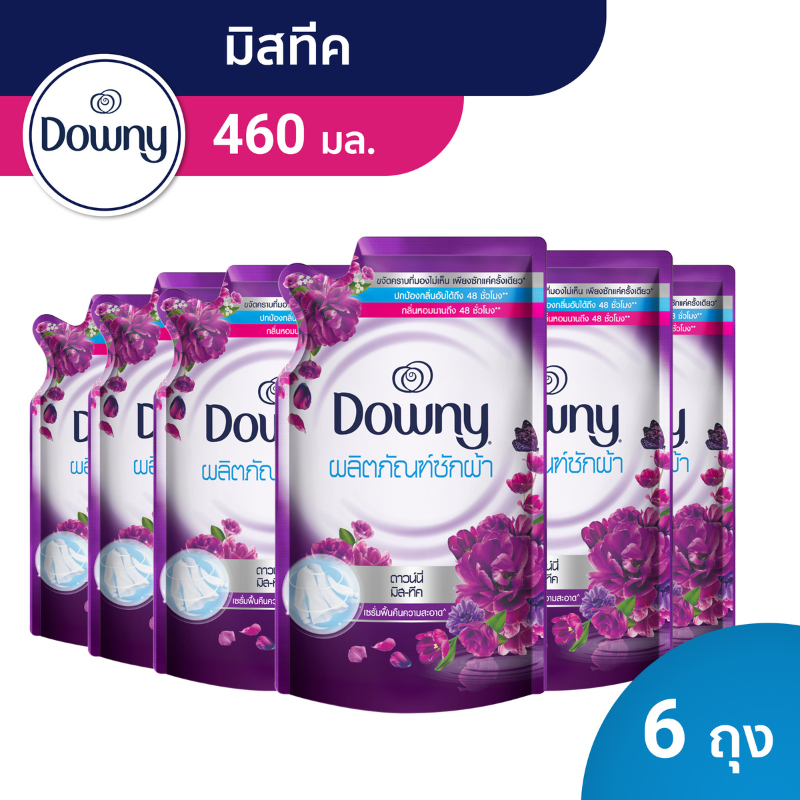 [ใหม่] Downy ดาวน์นี่ น้ำยาซักผ้าสูตรเข้มข้น มิสทีค 460 มล Downy Mystique Concentrated Laundry Detergent Refill 460ML
