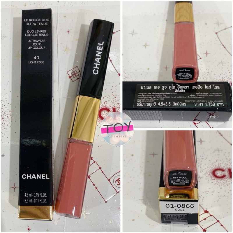 CHANEL Le Rouge Dou Ultra Tenue Ultrawear Liquid Lip Colour