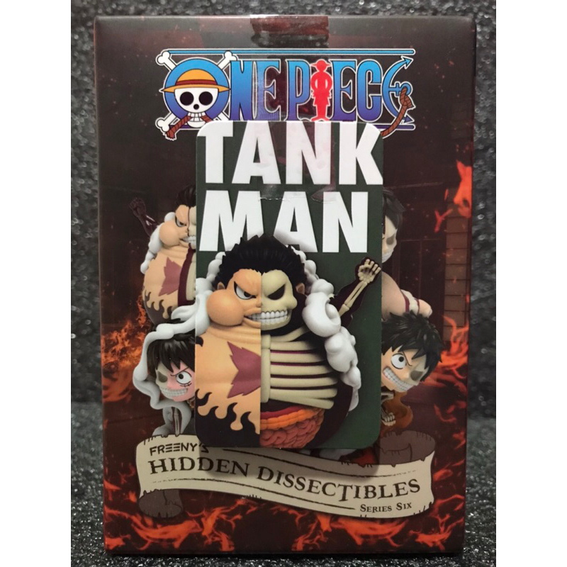 ไม่แกะซอง One Piece Luffy Tank Man Mighty Jaxx Freeny Hidden Dissectibles Series Six โมเดลวันพีช ลูฟี่ S.6
