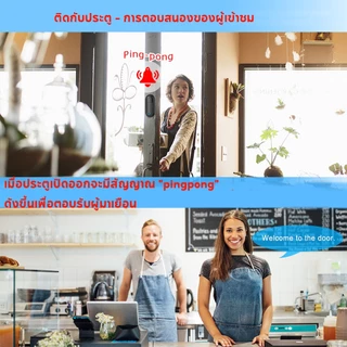 🔥ส่งไวจากไทย🔥CallToU เซ็นเซอร์ ปรับระดับเสียงได้ 0-120 dB Door Sensor 4 โหมดการทำงาน