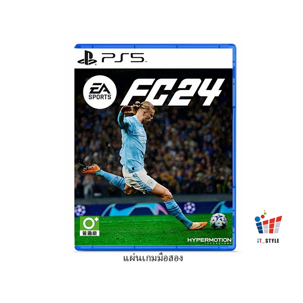 DISk PS5 ( แผ่นเกม) FC 24 FIFA 24