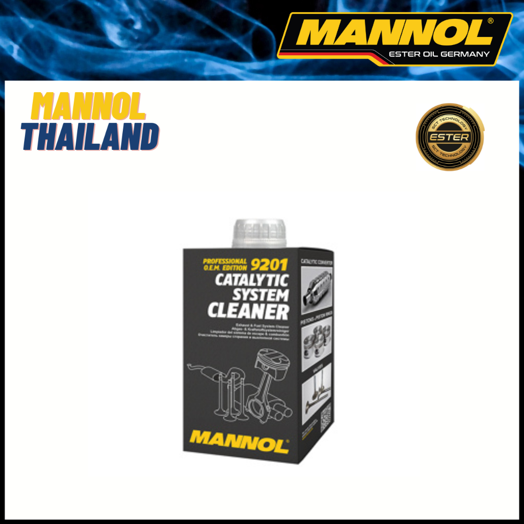 Mannol Catalytic System Cleaner น้ำยาล้างทำความสะอาดและป้องกันระบบเผาใหม้ (พร้อมชุดสาย) 500 ml.