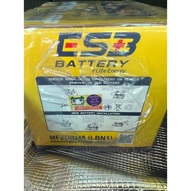 ESB Battery แบตเตอรี่ LBN1 45A