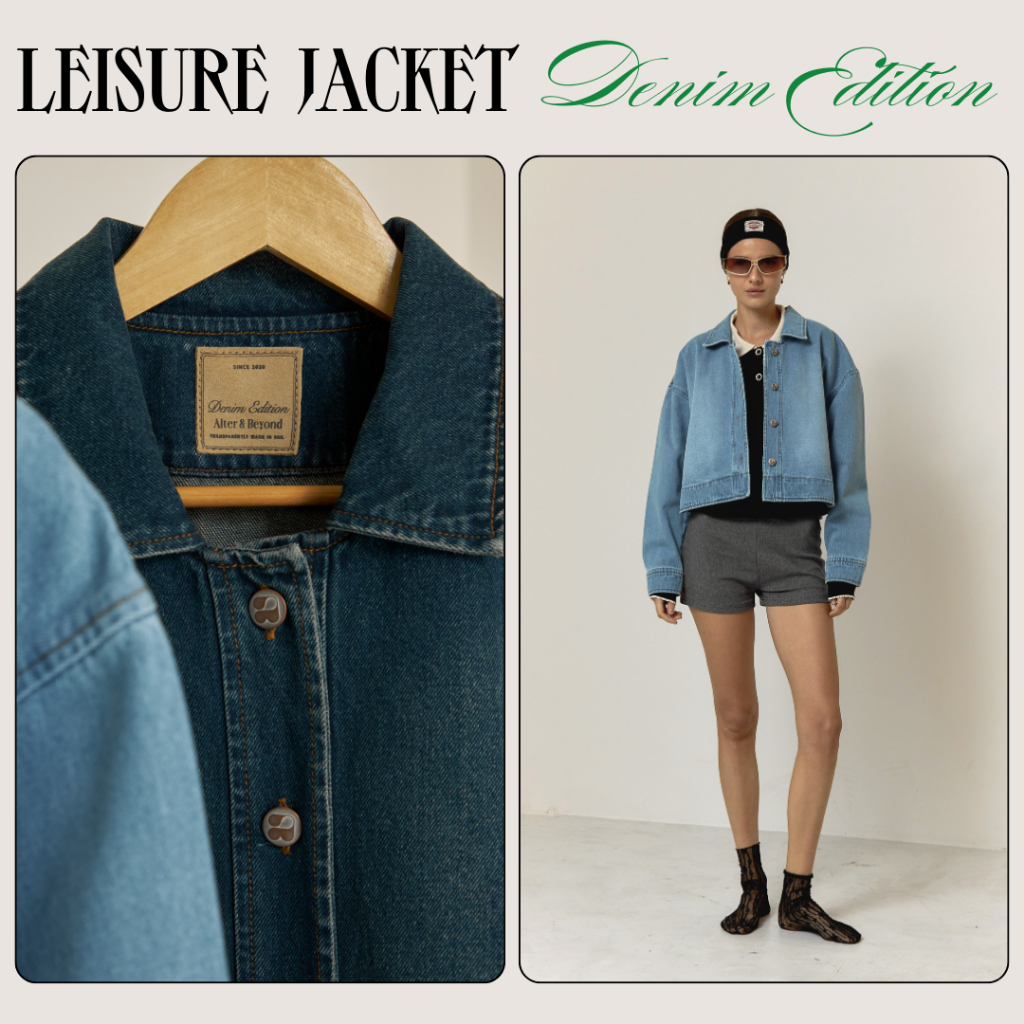 Leisure Suit Denim Edition