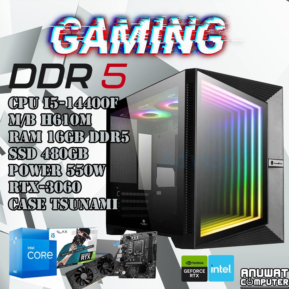 คอมพิวเตอร์เล่นเกมส์ Intel Core I5-14400F RAM 16GB DDR5 RTX 3060 (GEN14)
