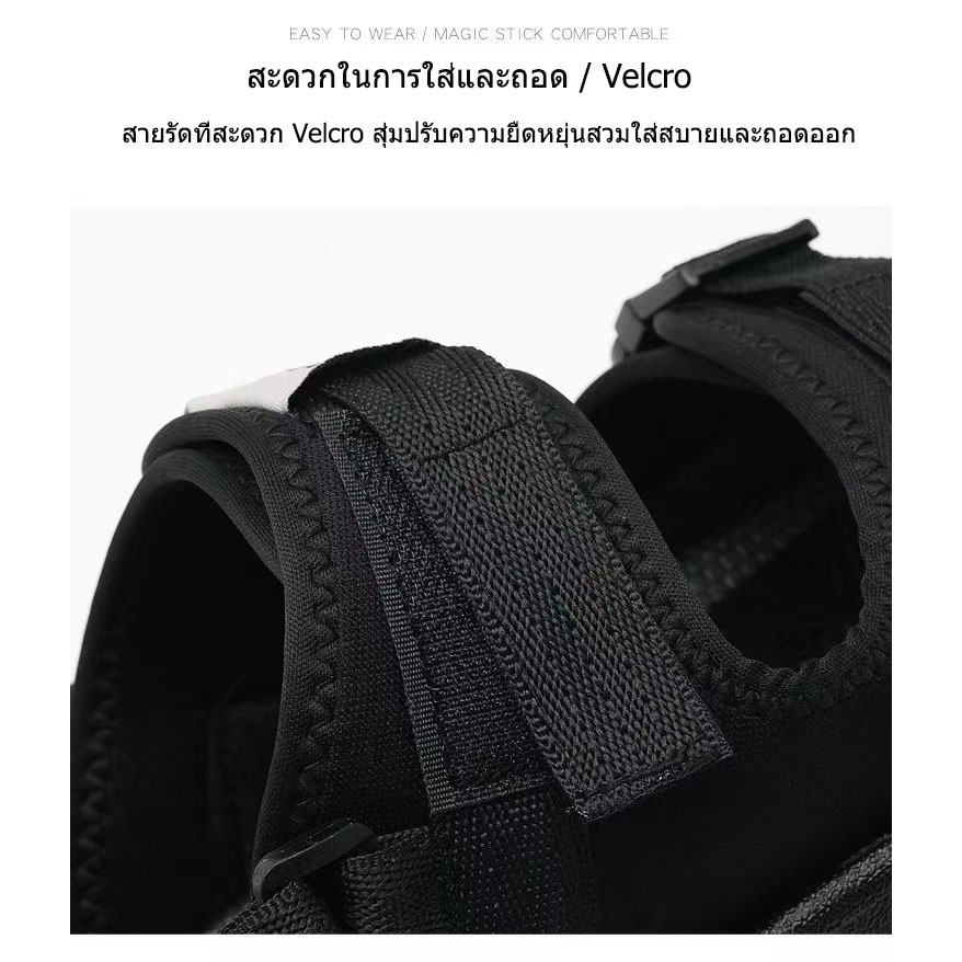 ผู้ชายรองเท้าแตะกลางแจ้งรองเท้าชายหาดลื่นสบายระบายอากาศเหมาะสำหรับสถานที่พักผ่อนต่างๆ - รูปที่ 2