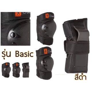 ของแท้🔥 ชุดสนับเข่า ขุดสนับศอก ชุดสนับมือ โรลเลอร์เบลด Oxelo แบบ 6 ชิ้น รุ่นPlay