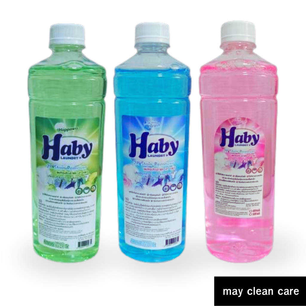 Haby น้ำยาซักผ้า ขนาดทดลองใช้ 520 ML. มี 3 กลิ่น​