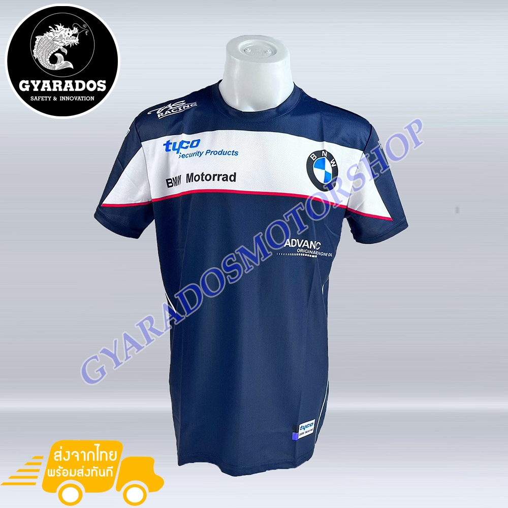 เสื้อยืดแขนสั้น BMW T-914 ใส่สบาย ผ้าแห้งเร็ว ซับเหงื่อ พร้อมส่ง มีเก็บปลายทาง