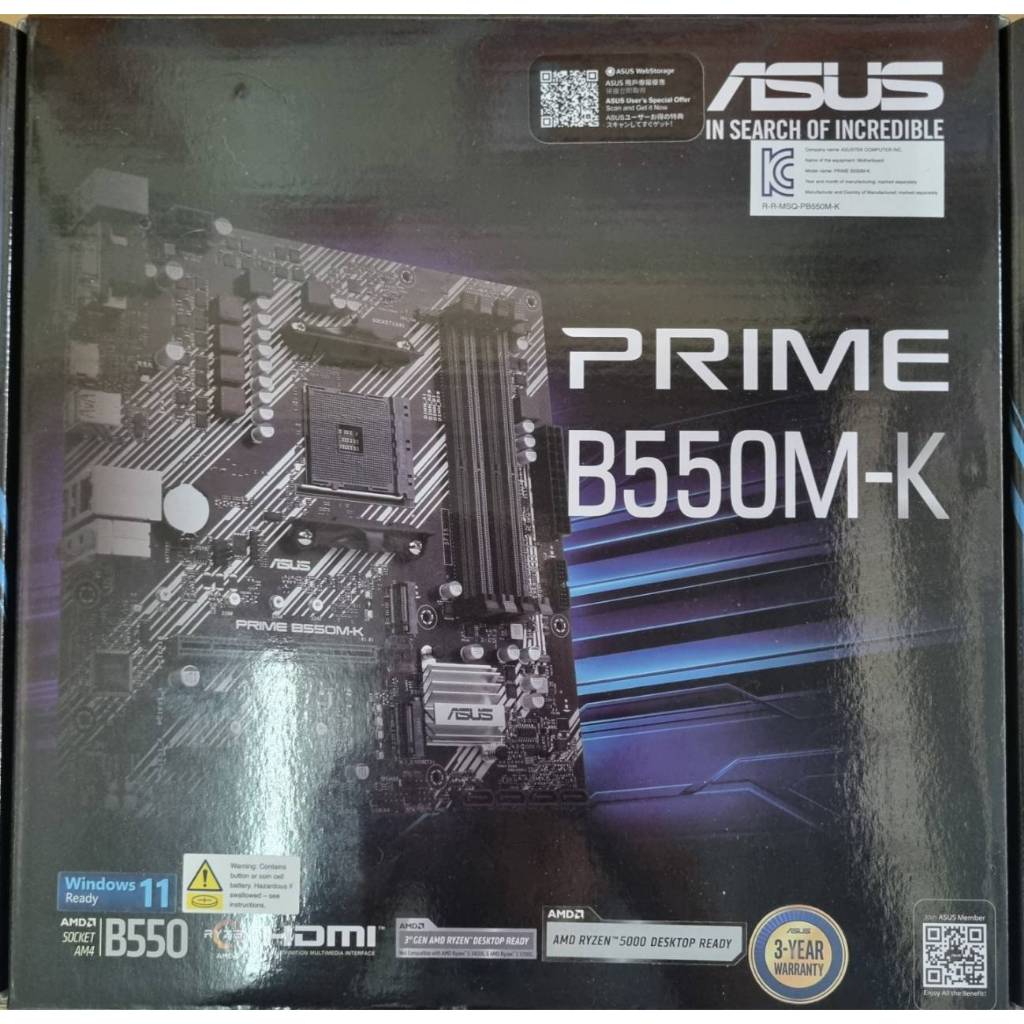 MAINBOARD AM4 ASUS B550M-K