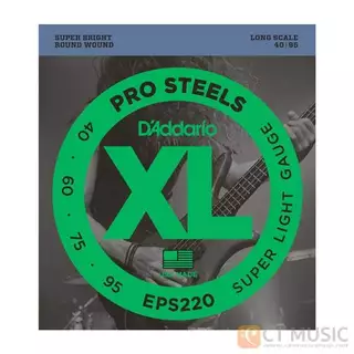 สายเบส D’Addario EPS ProSteels 4-5 String Bass EPS220/EPS190/EPS170/EPS165/EPS160/EPS230/EPS220-5/EPS170-5/EPS165-5