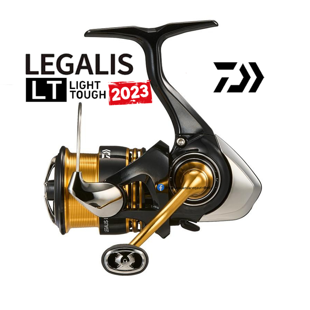 Daiwa Legalis LT 2023 ของแท้ 100% มีประกัน