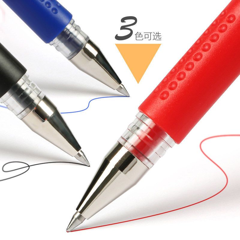 ปากกาเจล ปากกาลูกลื่น หัว 0.5mm ด้ามละ 1 บาทเท่านั้น! มีให้เลือก 3 สี หัวปากกามี 2 แบบให้เลือก