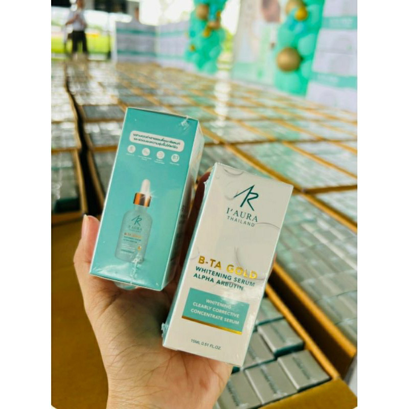 เซรั่ม I'AURA B-TA GOLD WHITENING SERUM ไอออร่า บี -ต้า โกลด์ ไวท์เทนนิ่ง15 ml.