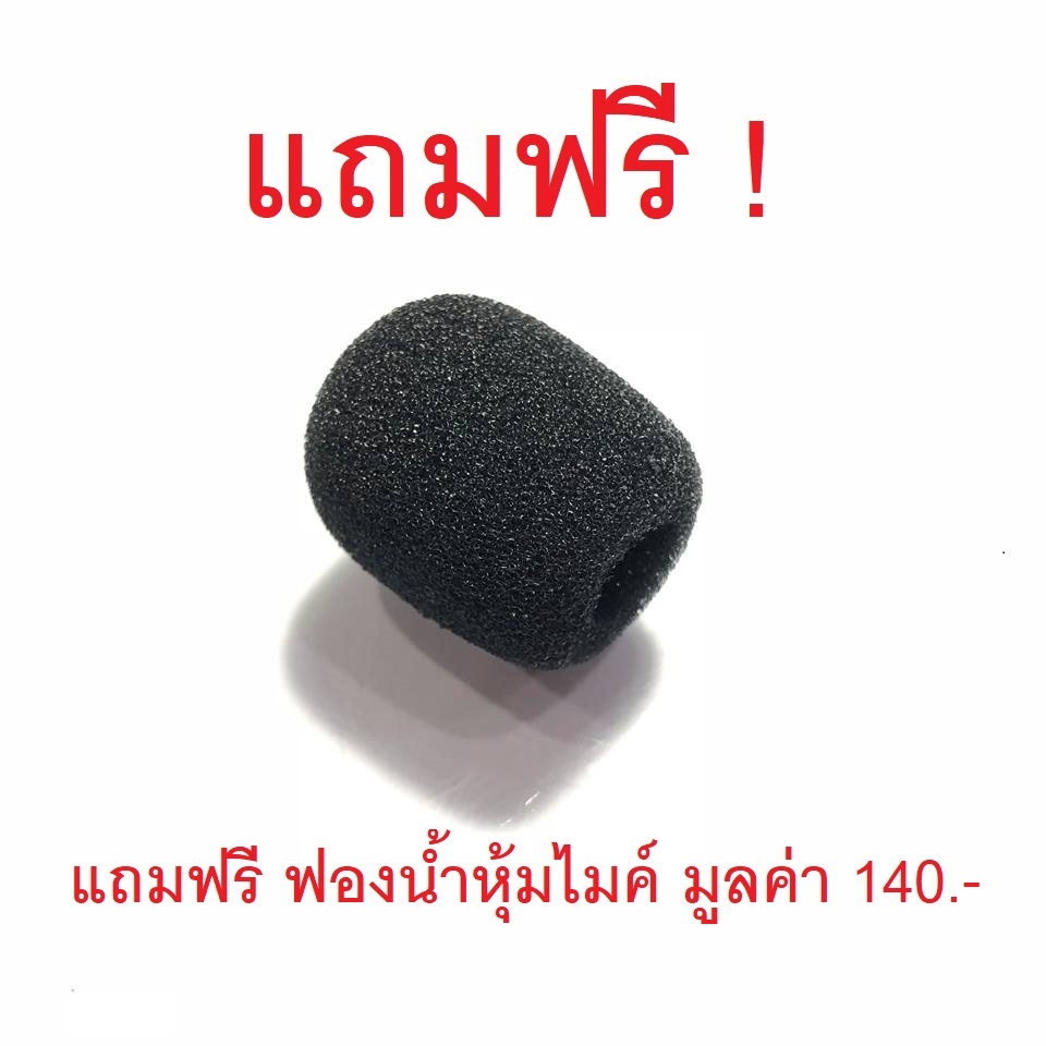 ฟองน้ำครอบหู HyperX Cloud Alpha S (ดูวิธีใส่ ในรายละเอียดสินค้าก่อนสั่งซื้อครับผม)