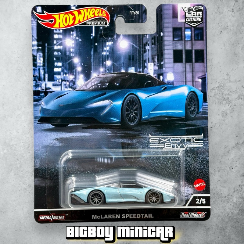 Hot Wheels Premium - MCLAREN SPEEDTAIL ล้อยาง