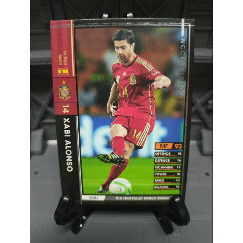 2013-14 Panini WCCF La Roja Spain  Xabi Alonso #381/385