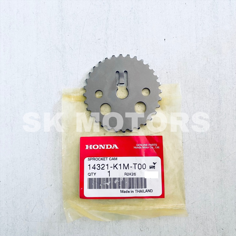 ✳️32 ฟัน✳️ เฟื่องโซ่ราวลิ้น เฟื่องราวลิ้น แท้👍 100% WAVE110-I LED ปี 2021-2024 / SUPER CUB ปี 2021 ร