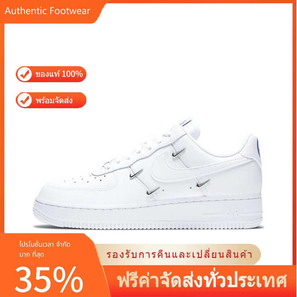 🆗พร้อมส่ง ของแท้ 100% รองเท้า Nike Air Force 1 Low 07 LX"Chrome Luxe"【น้ำเงินขาว】