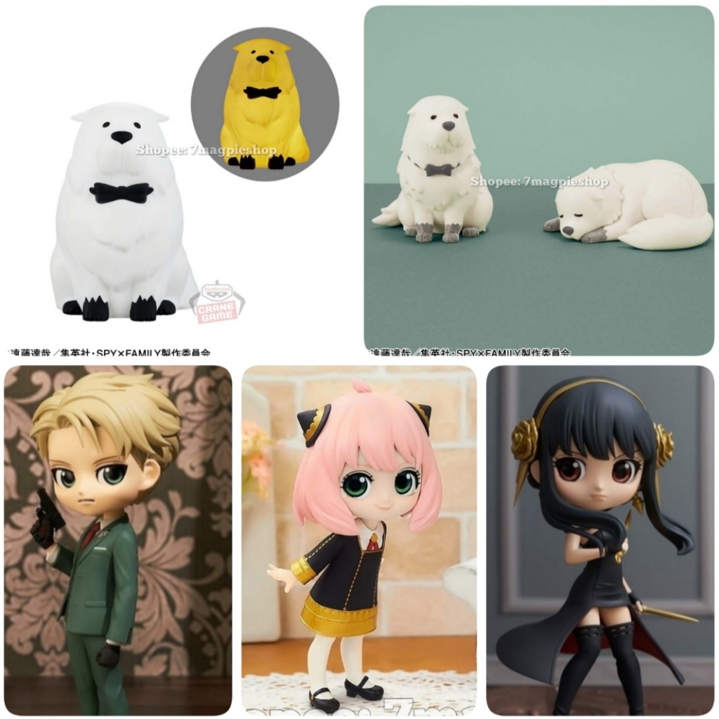 Lot JP🇯🇵 Room Light Fluffy Puffy Qposket ของแท้ Spy x Family Bond Loid Anya Yor Forger โคมไฟ บอนด์ อ