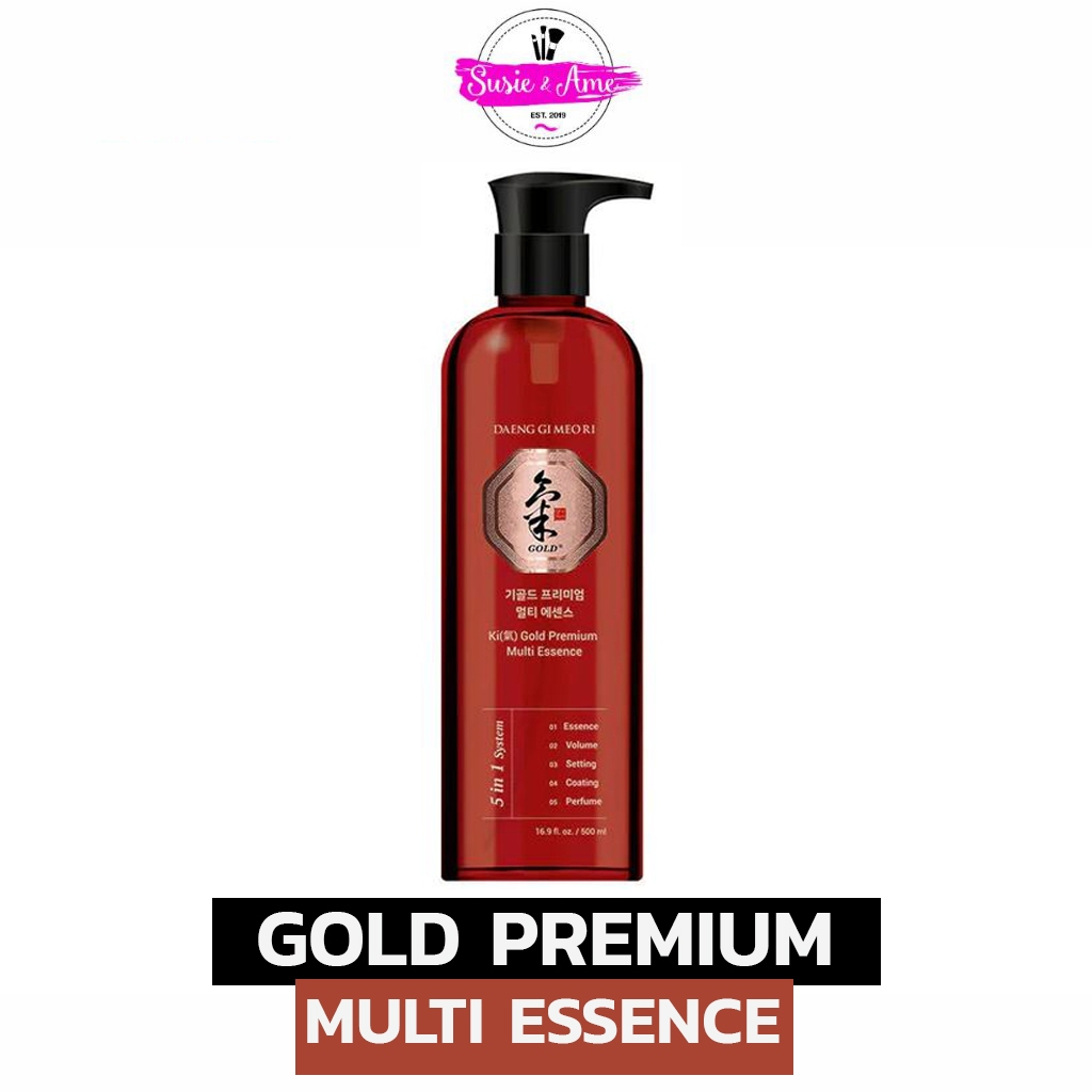 ลดเพิ่มสูงสุด100 DAENG GI MEO RI KI GOLD PREMIUM MULTI ESSENCE (500 ml.) เอสเซ้นส์บำรุงผมแบบไม่ต้องล้างออก