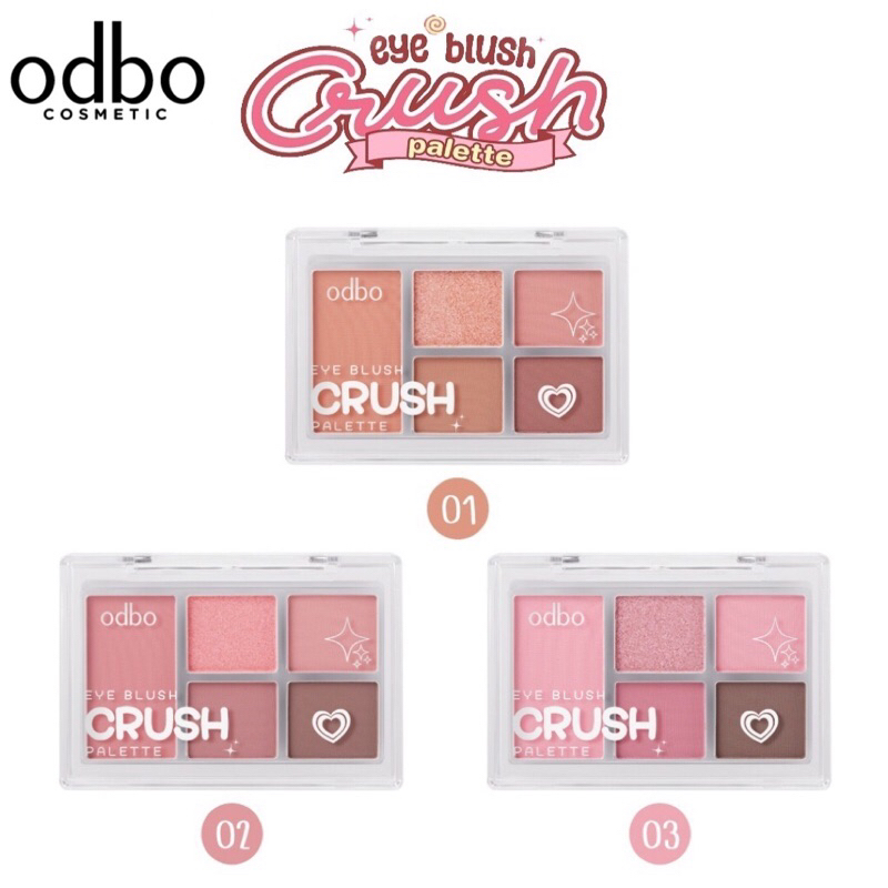 Odbo Eye Blush Crush Palette ODS04 ขนาด 6 กรัม