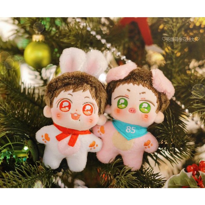 พร้อมส่ง ตุ๊กตาป๋อจ้าน 10,15,20cm