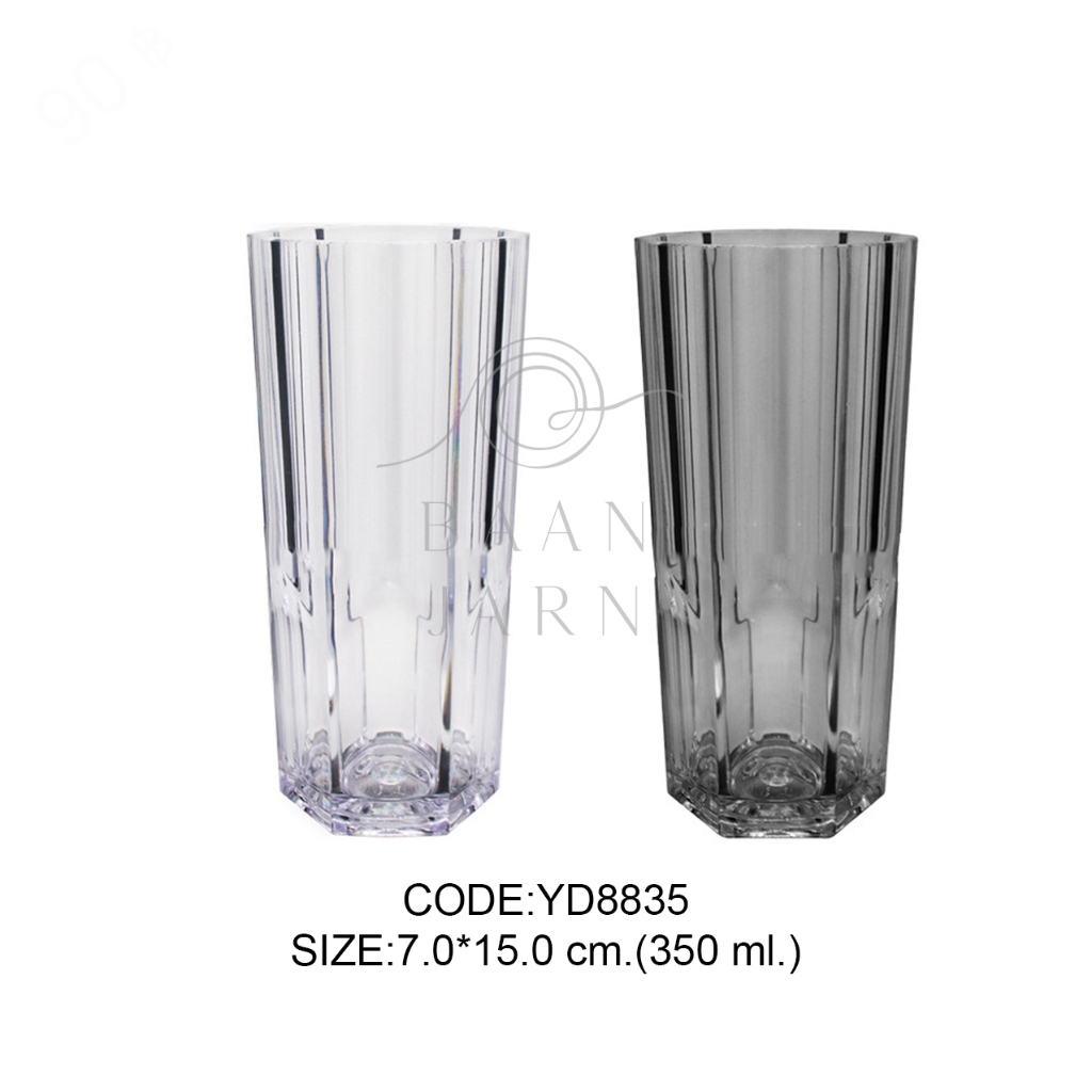 แก้วน้ำใส มินิมอล สไตล์วินเทจ ตกไม่แตก 350 ml.  เหมือนแก้วจริง โพลีคาร์บอเนต เบียร์ เหล้า สระน้ำ สวยๆ poly glass