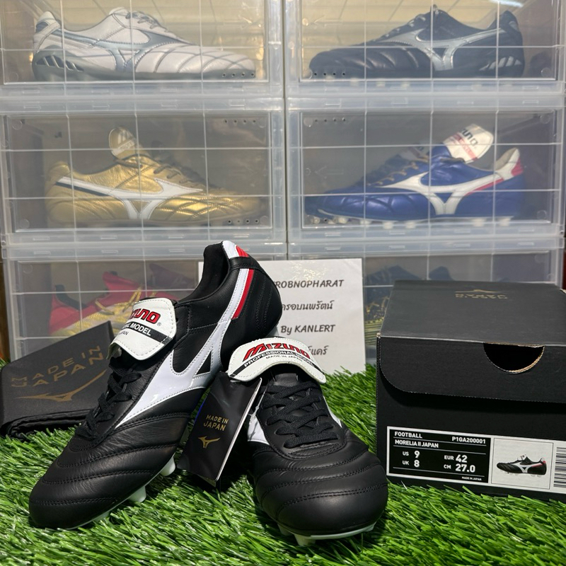 รองเท้าฟุตบอล Mizuno Morelia II  สีดำ-ขาว ลิ้นพับ (P1GA200001) Made in Japan🇯🇵 ครบรอบ 35 ปี ของแท้ มือ 1